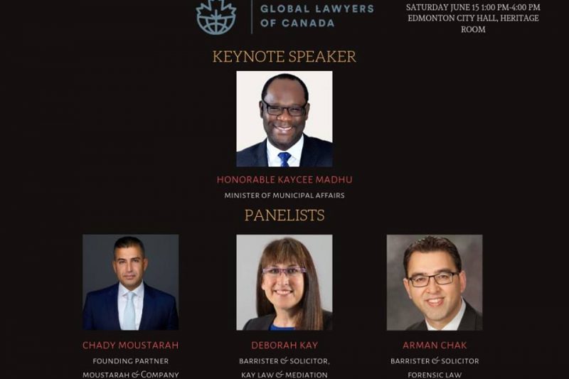 Inaugural event of GLC Alberta Chapter in Edmonton, this Saturday June 15th!